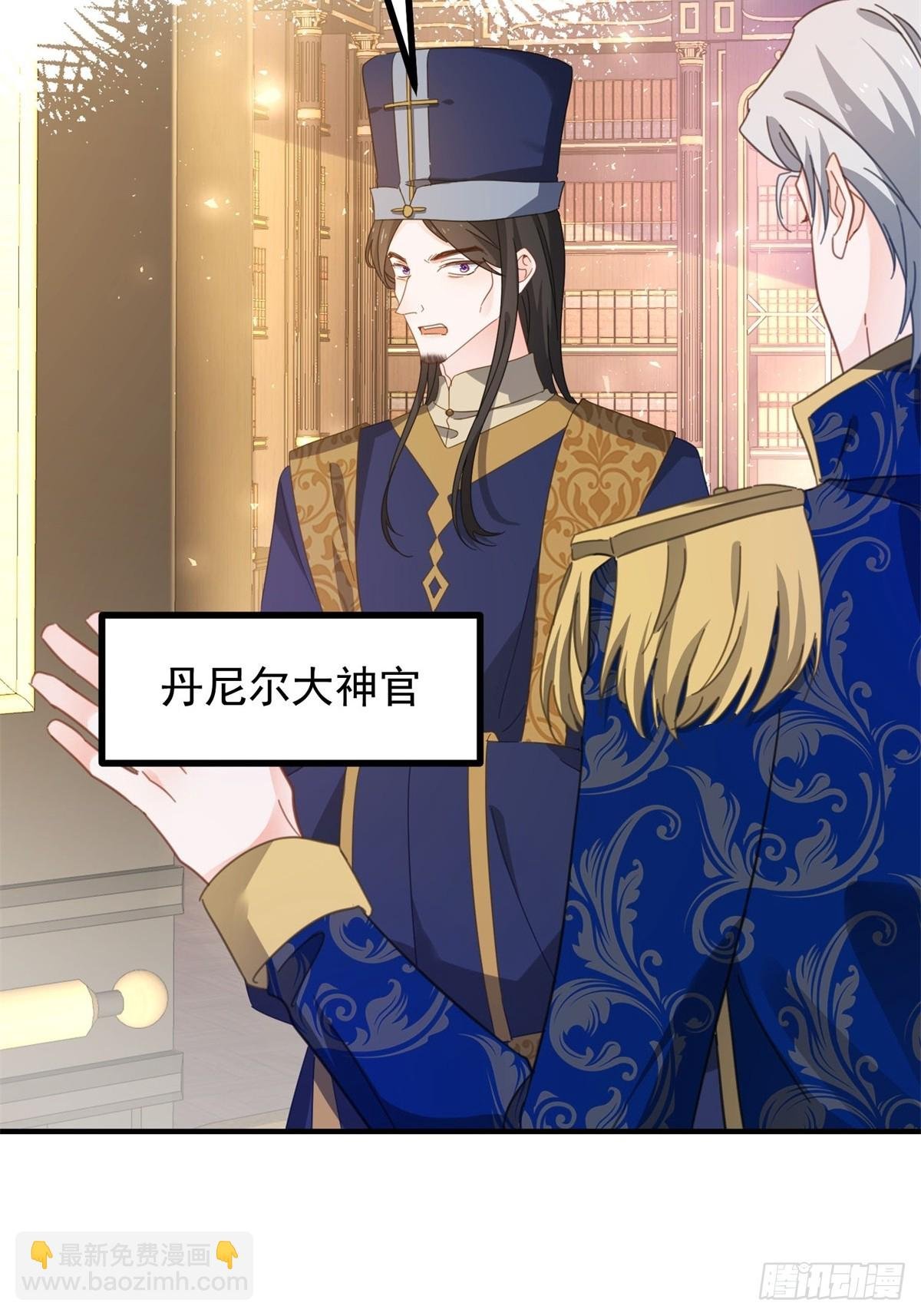 第100话 狗急跳墙