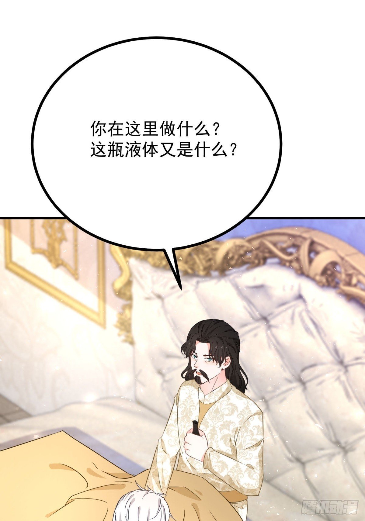 第101话 计划破产