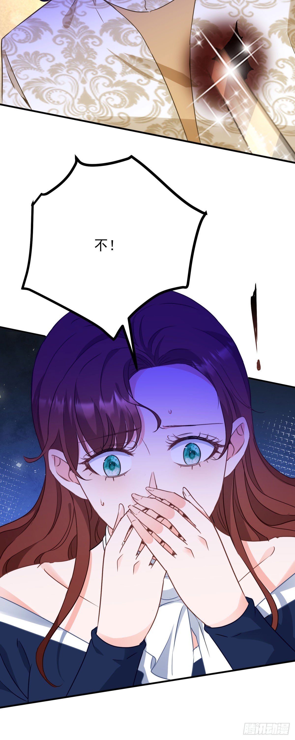 第102话 行刺