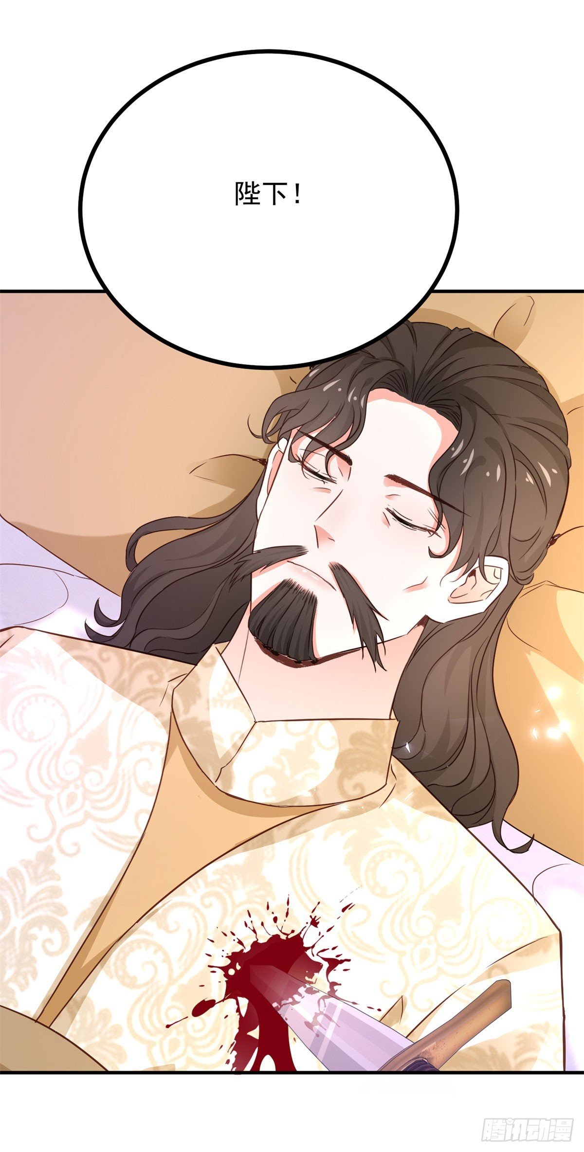 第102话 行刺