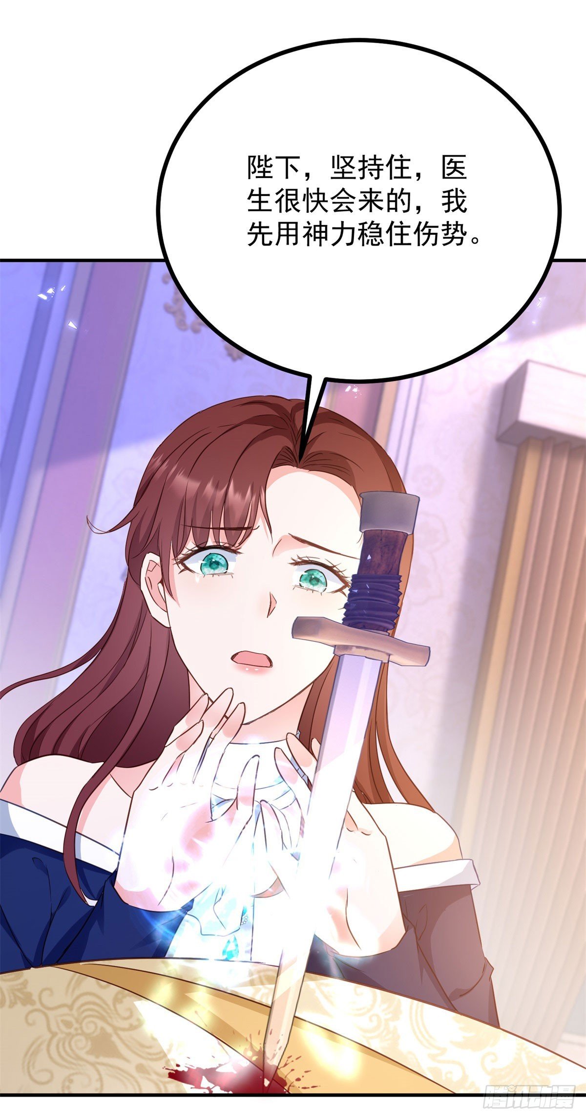 第102话 行刺