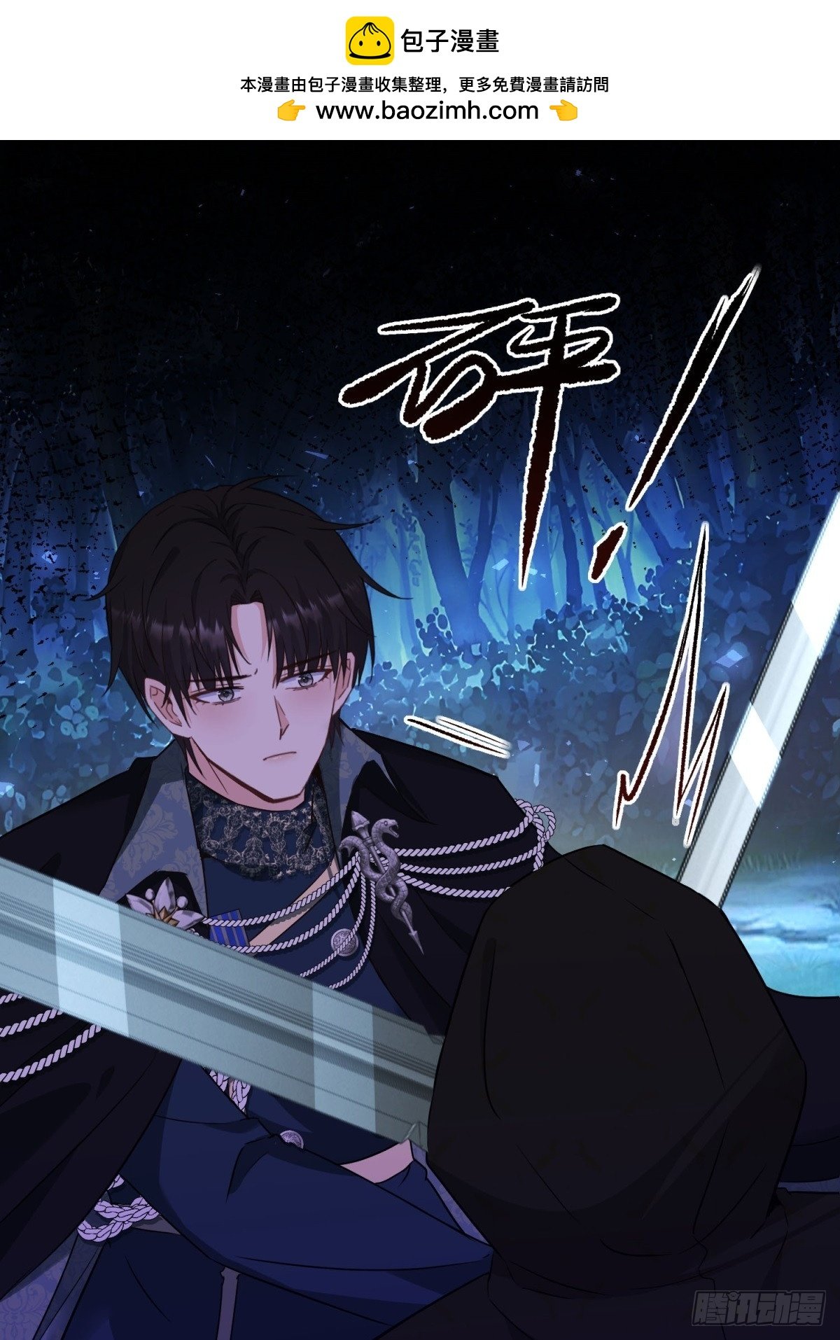 第107话 代价