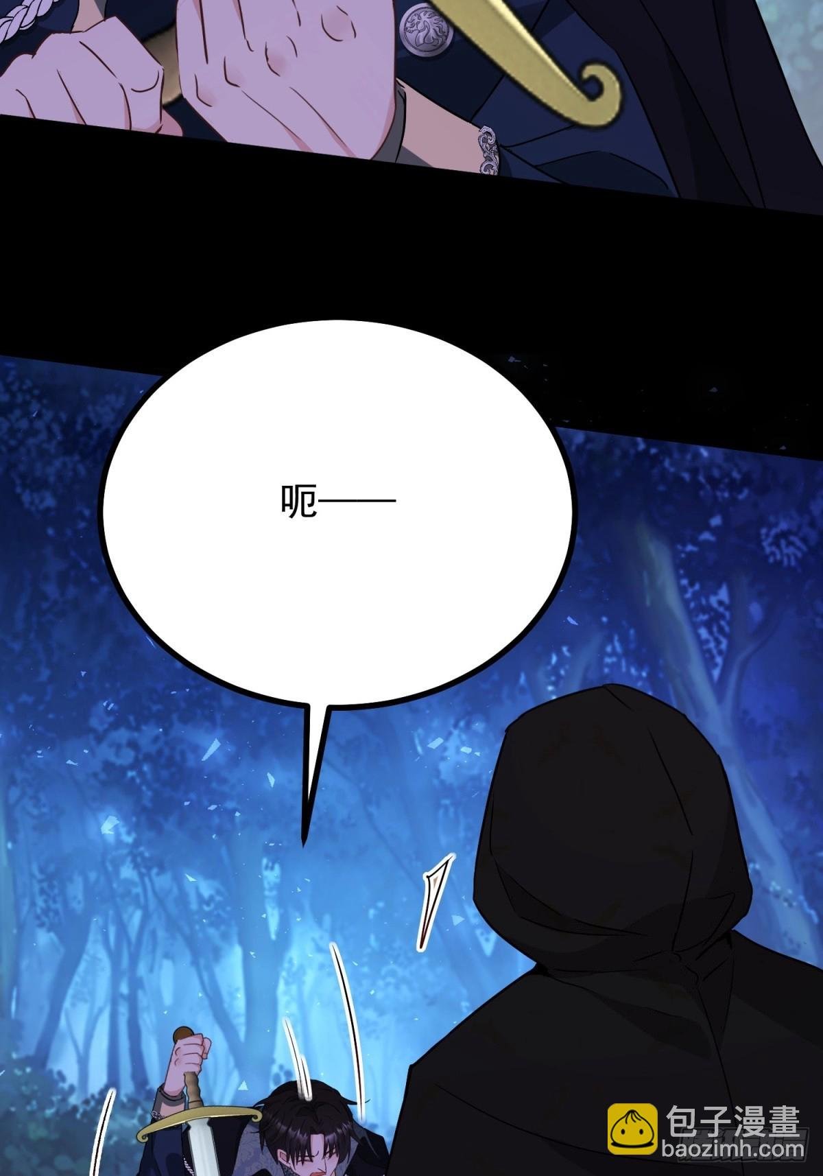 第107话 代价