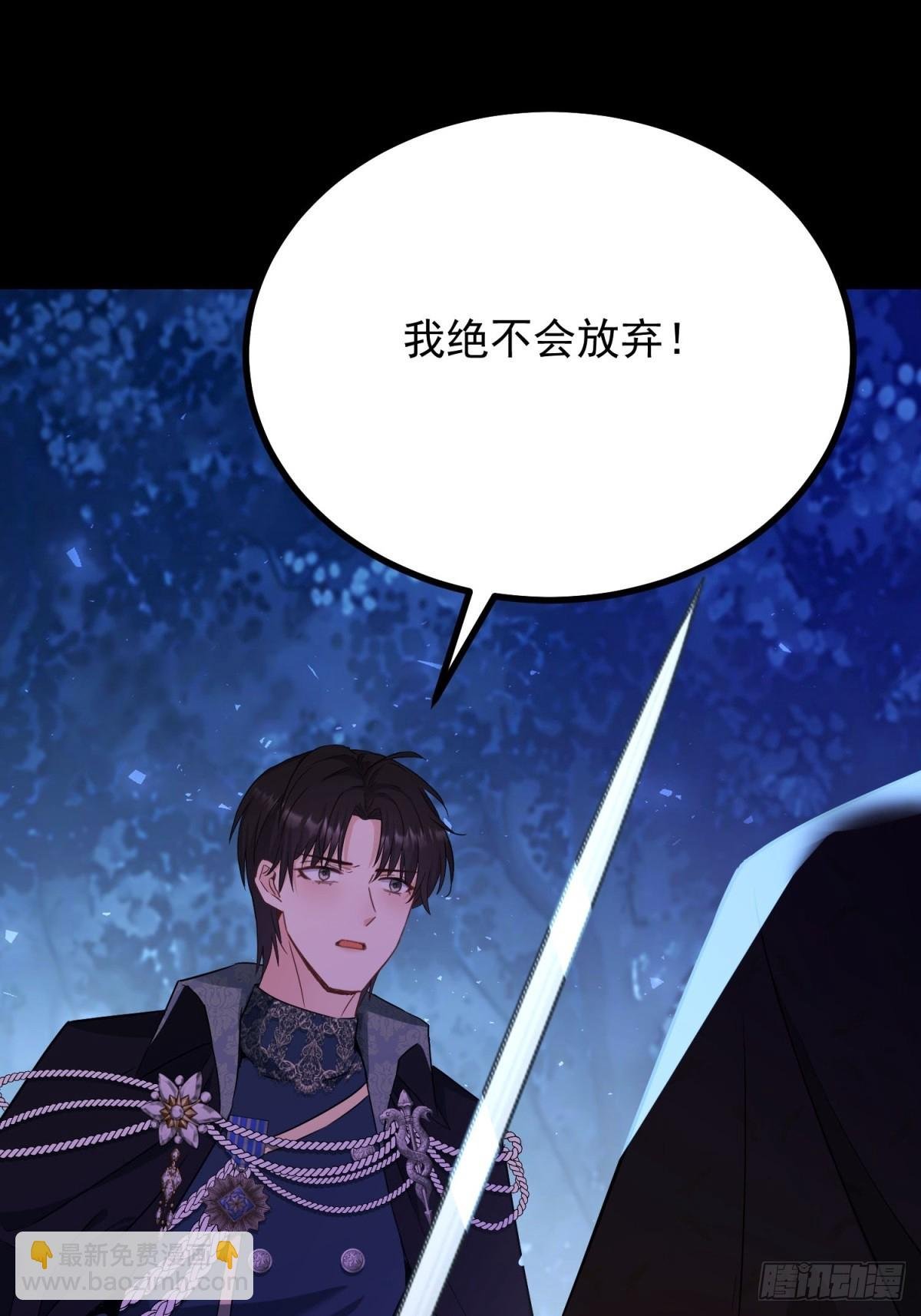 第107话 代价