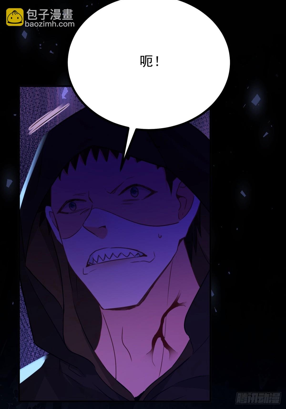 第107话 代价