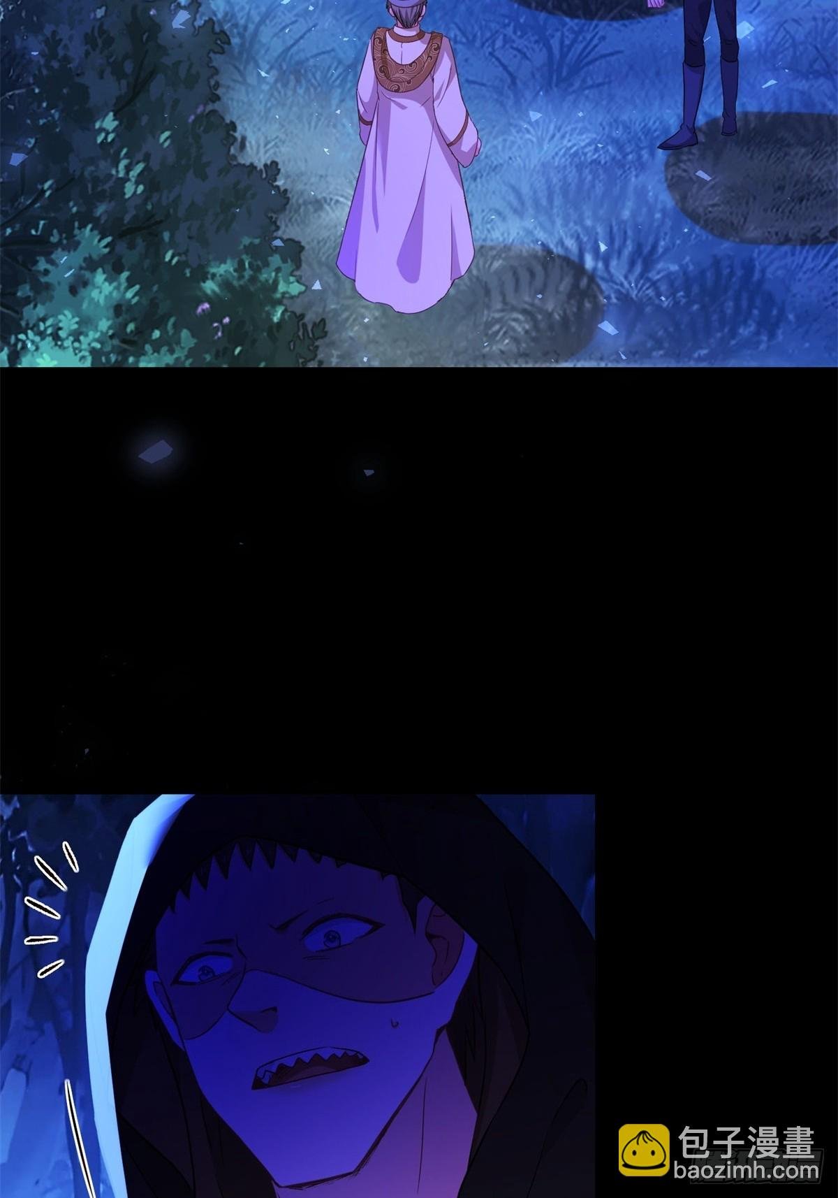 第107话 代价