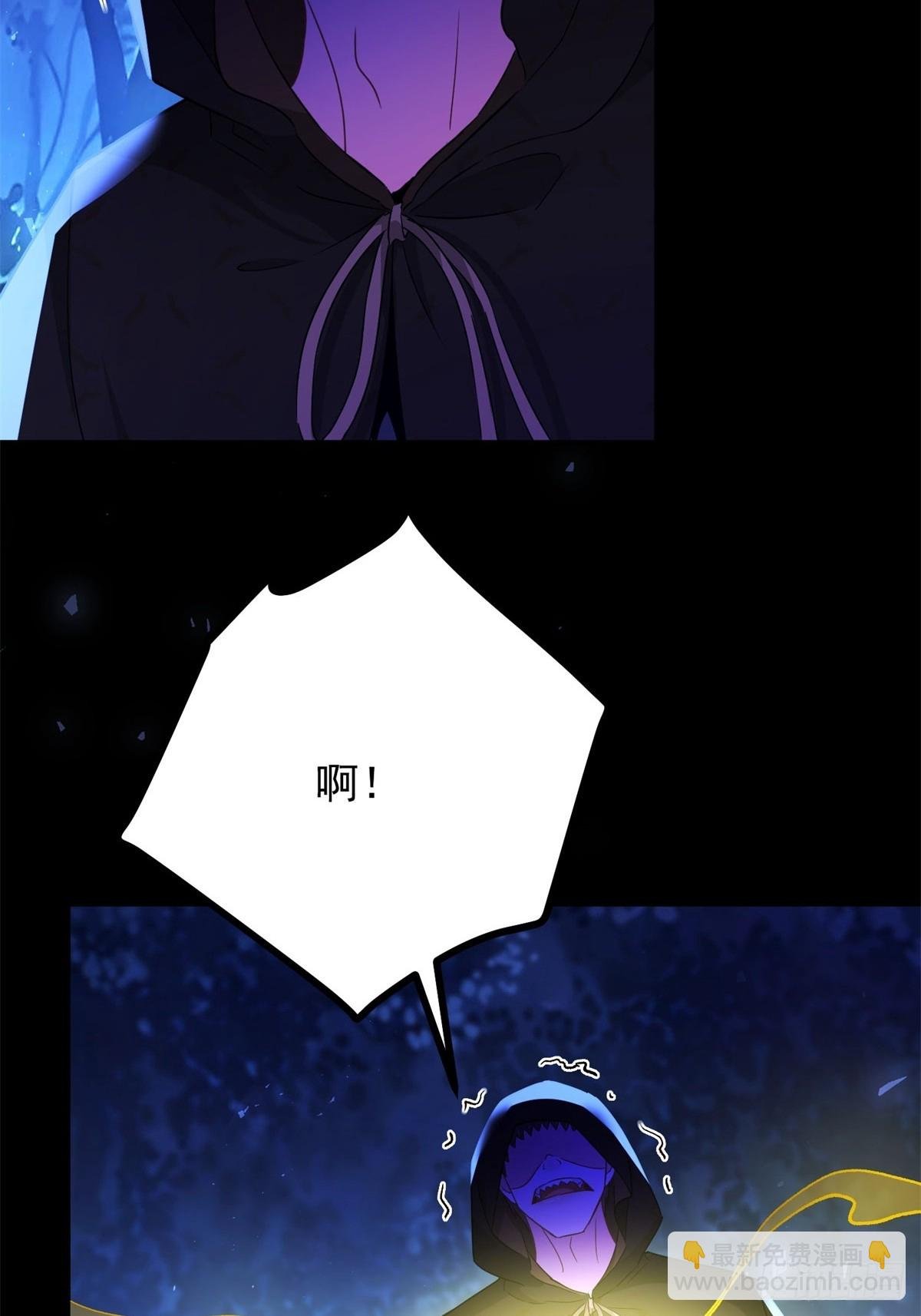 第107话 代价