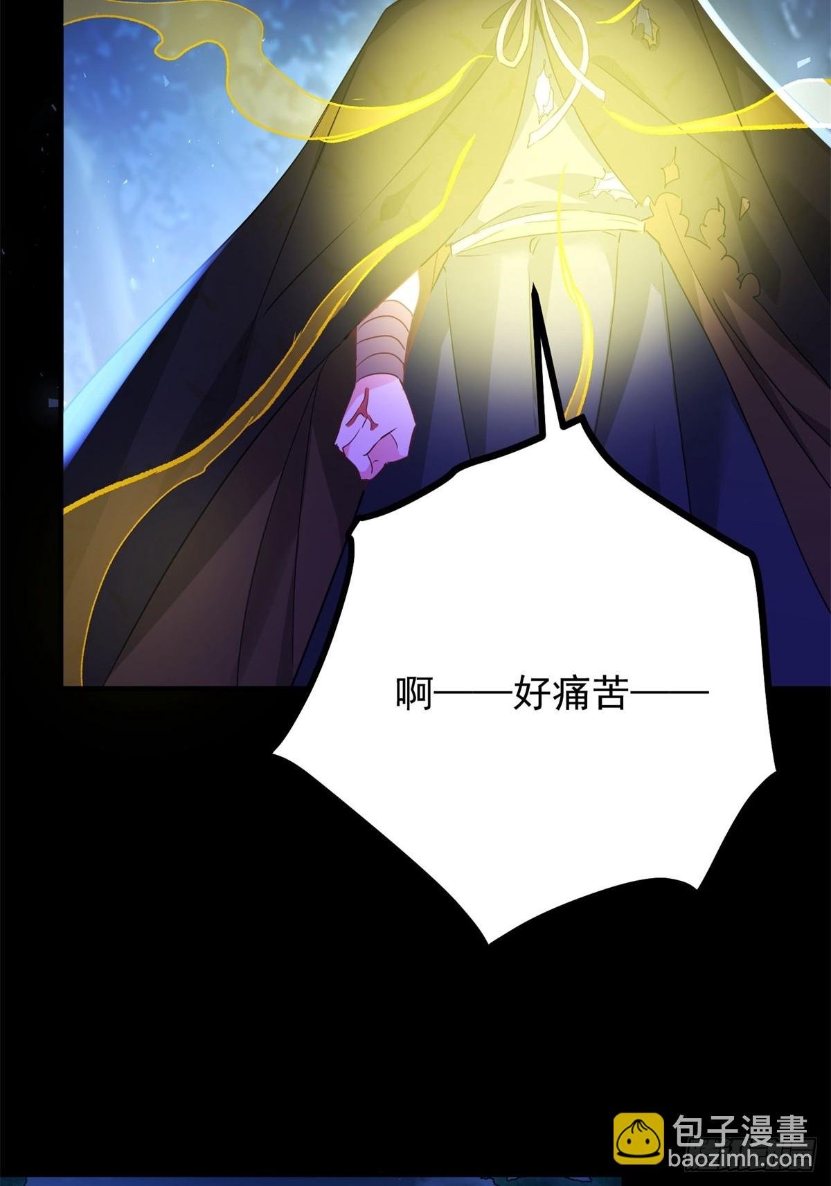 第107话 代价