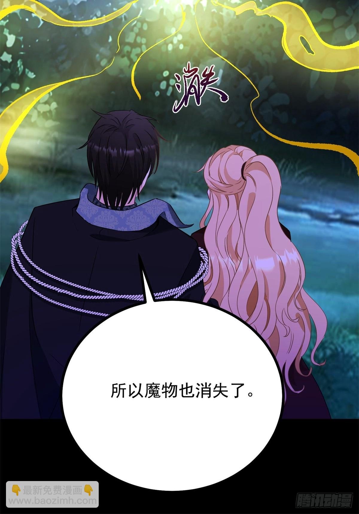 第107话 代价
