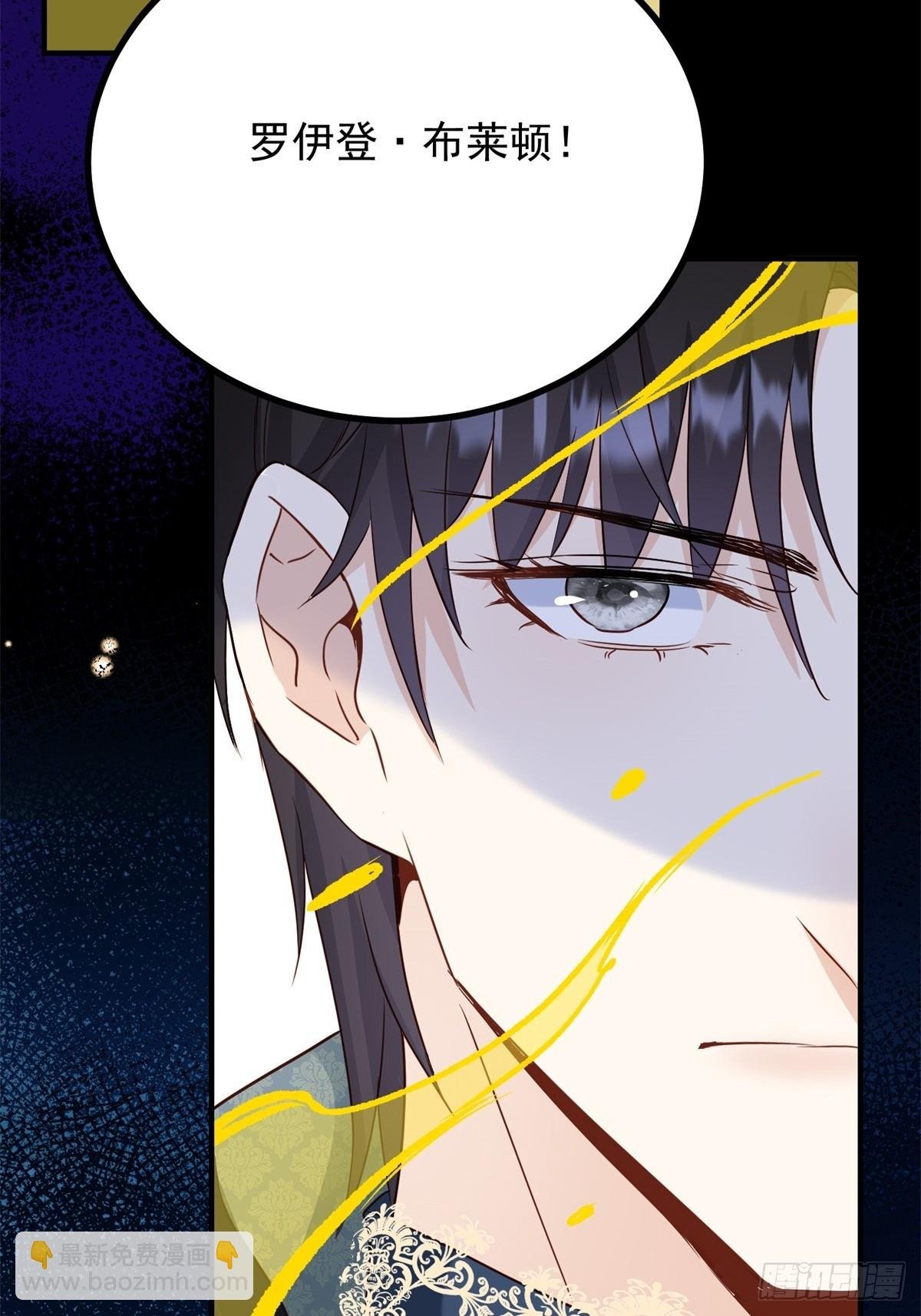第107话 代价
