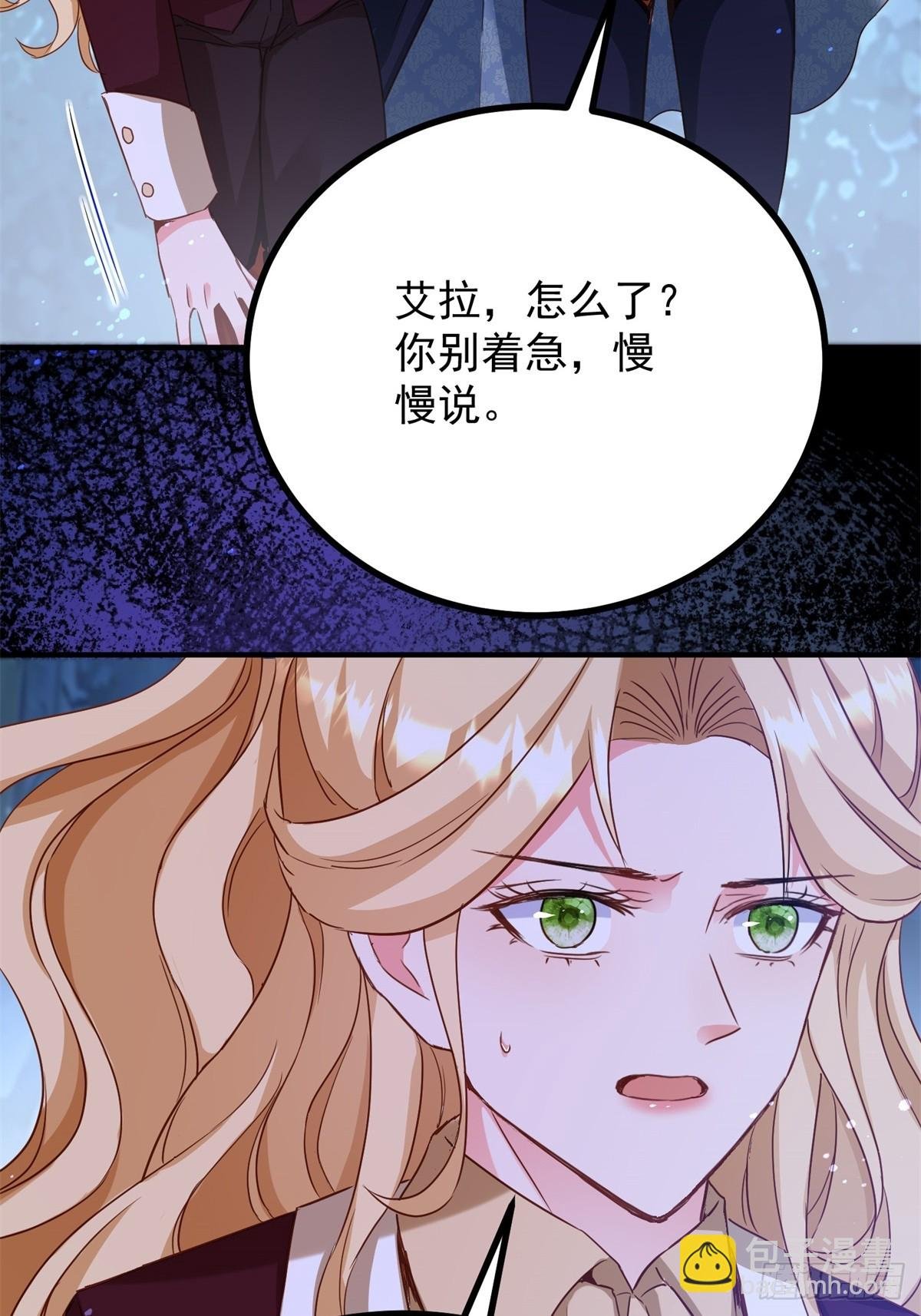 第107话 代价
