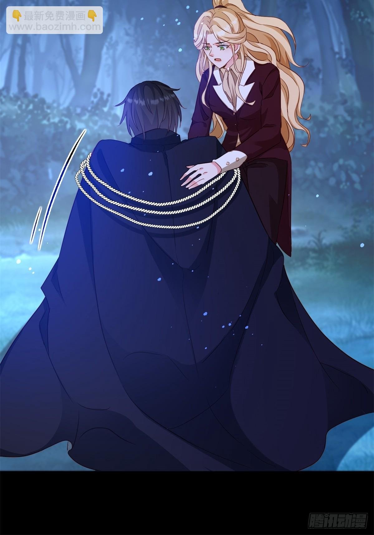 第107话 代价