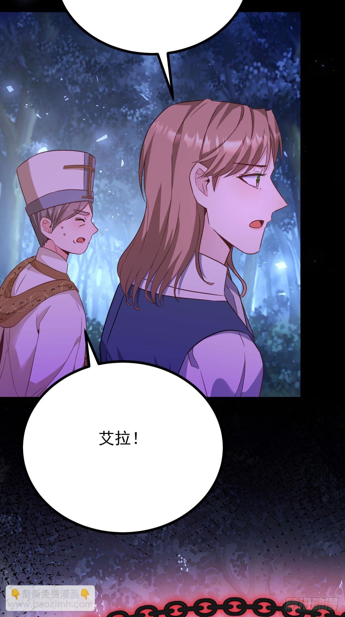 第108话 永不言弃