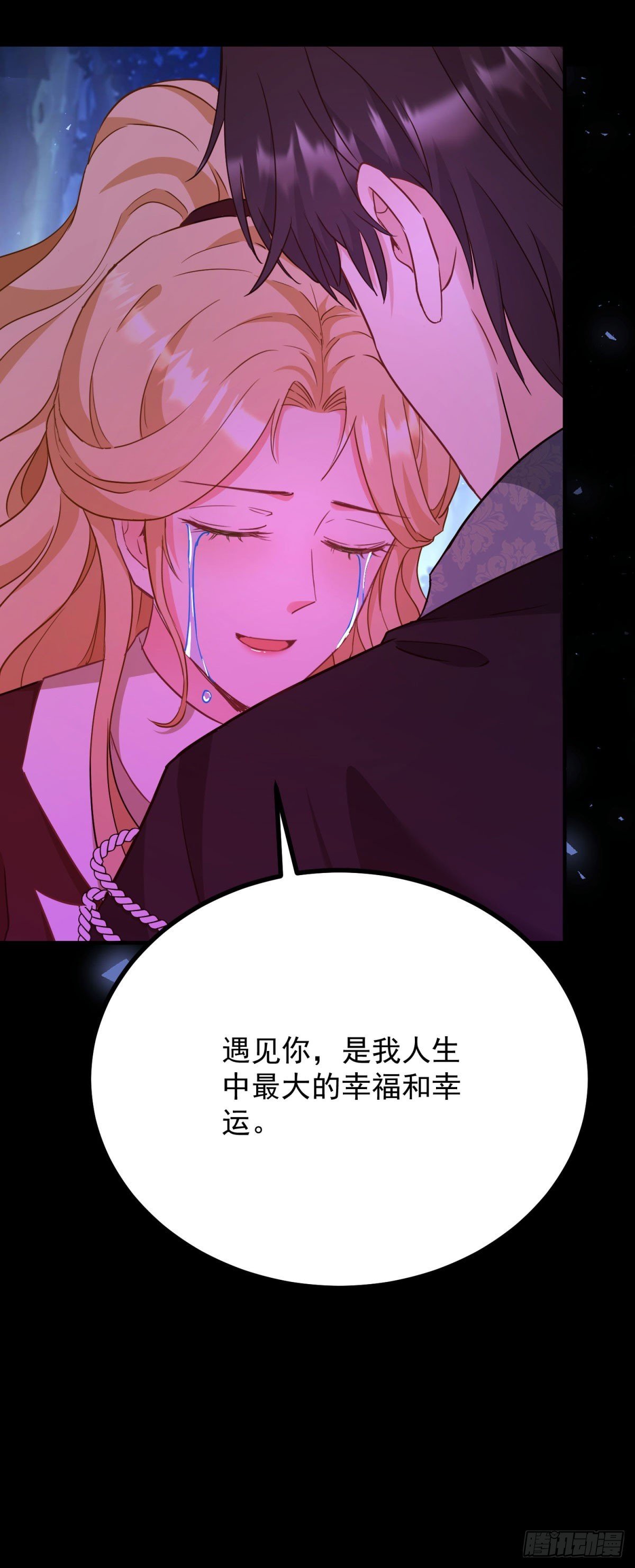 第108话 永不言弃