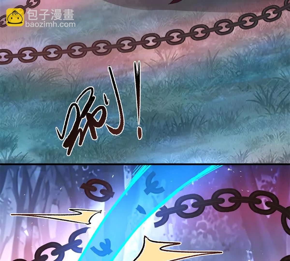 第109话 童话的结局