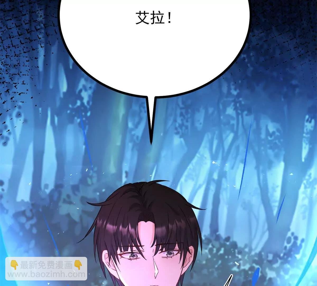 第109话 童话的结局