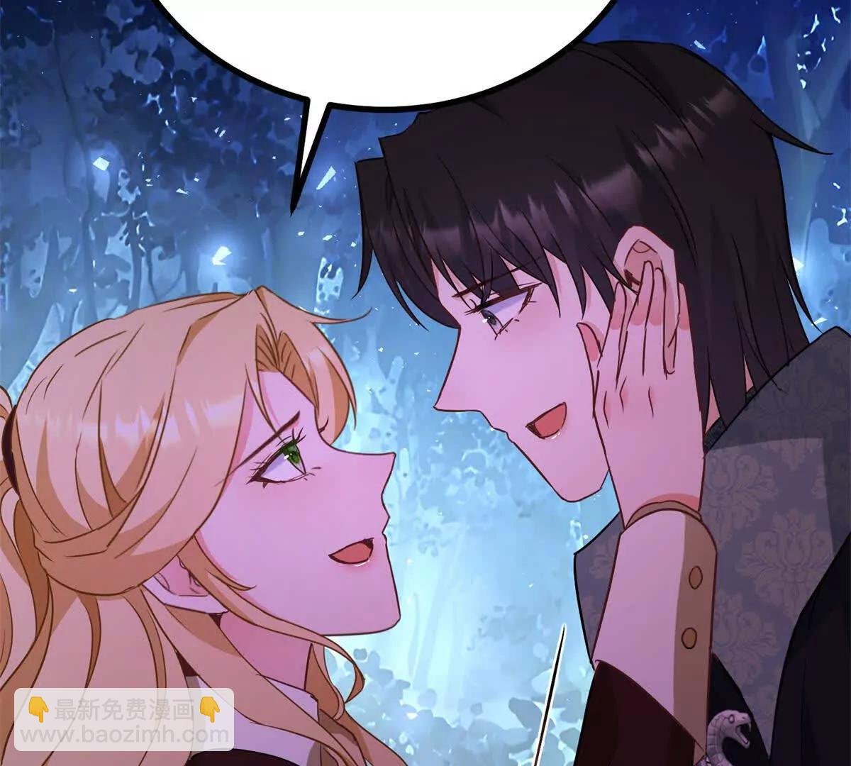 第109话 童话的结局