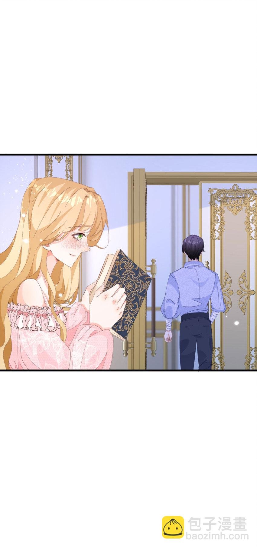 第11话 熟悉公爵府