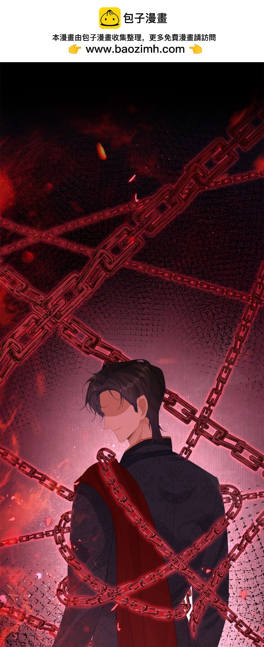第12话 偷偷的吻