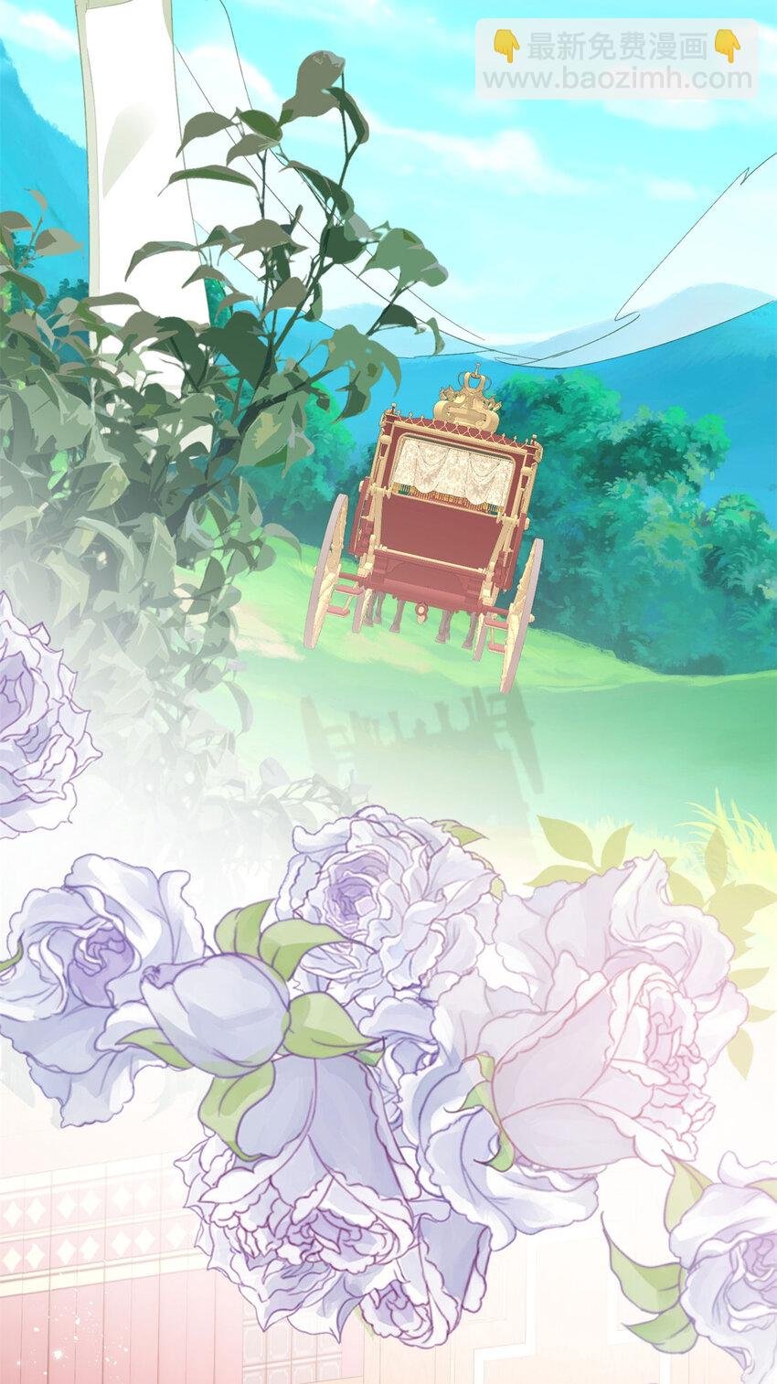 第14话 诺亚的决定