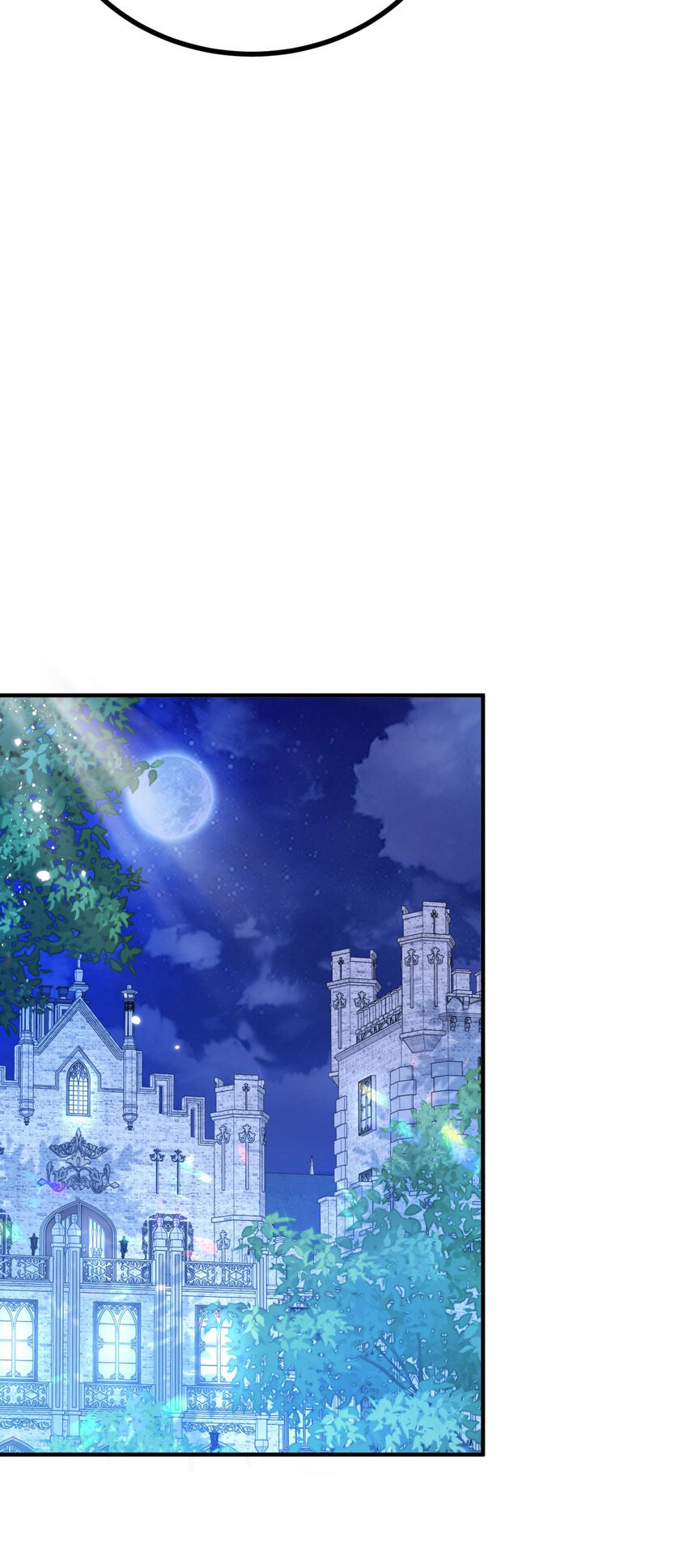 第16话 他生气了？