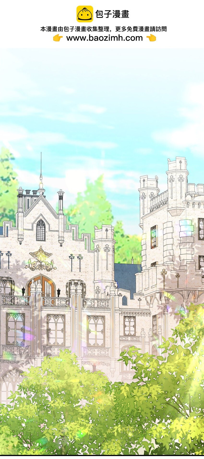第18话 神秘的女孩子