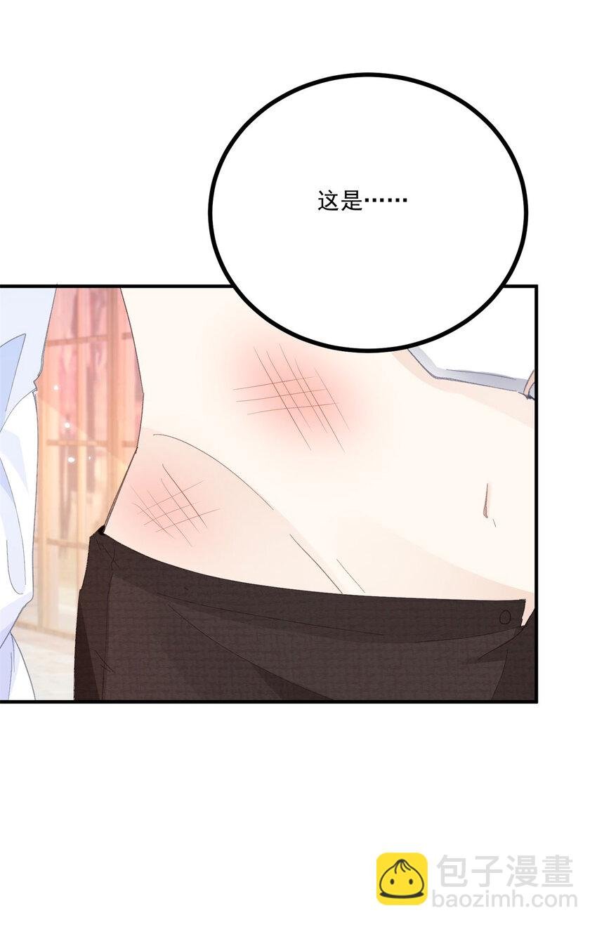第21话 好好快乐一下