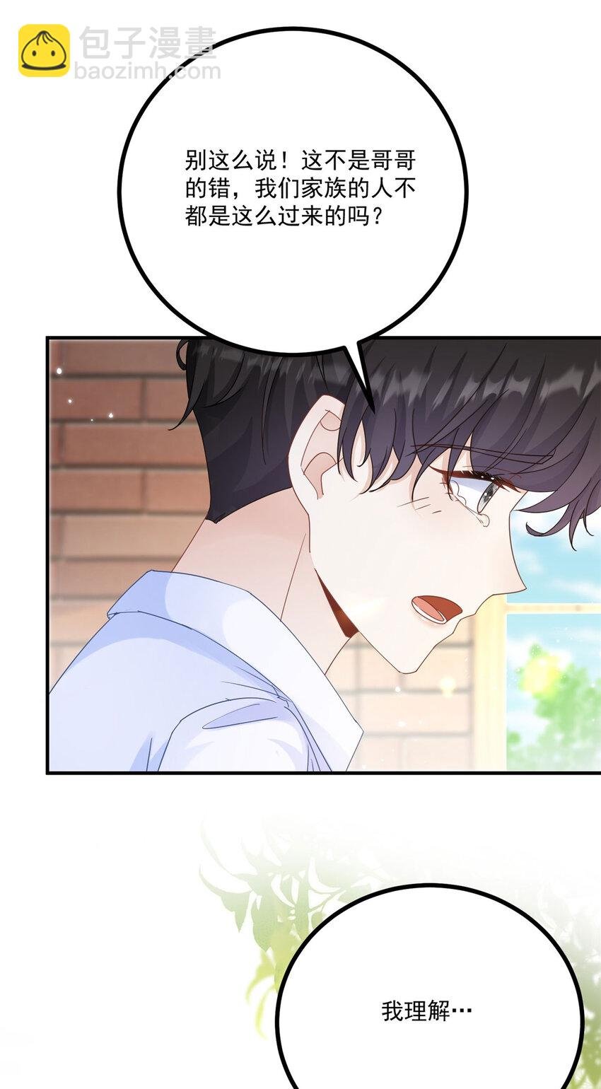 第22话 满载而归