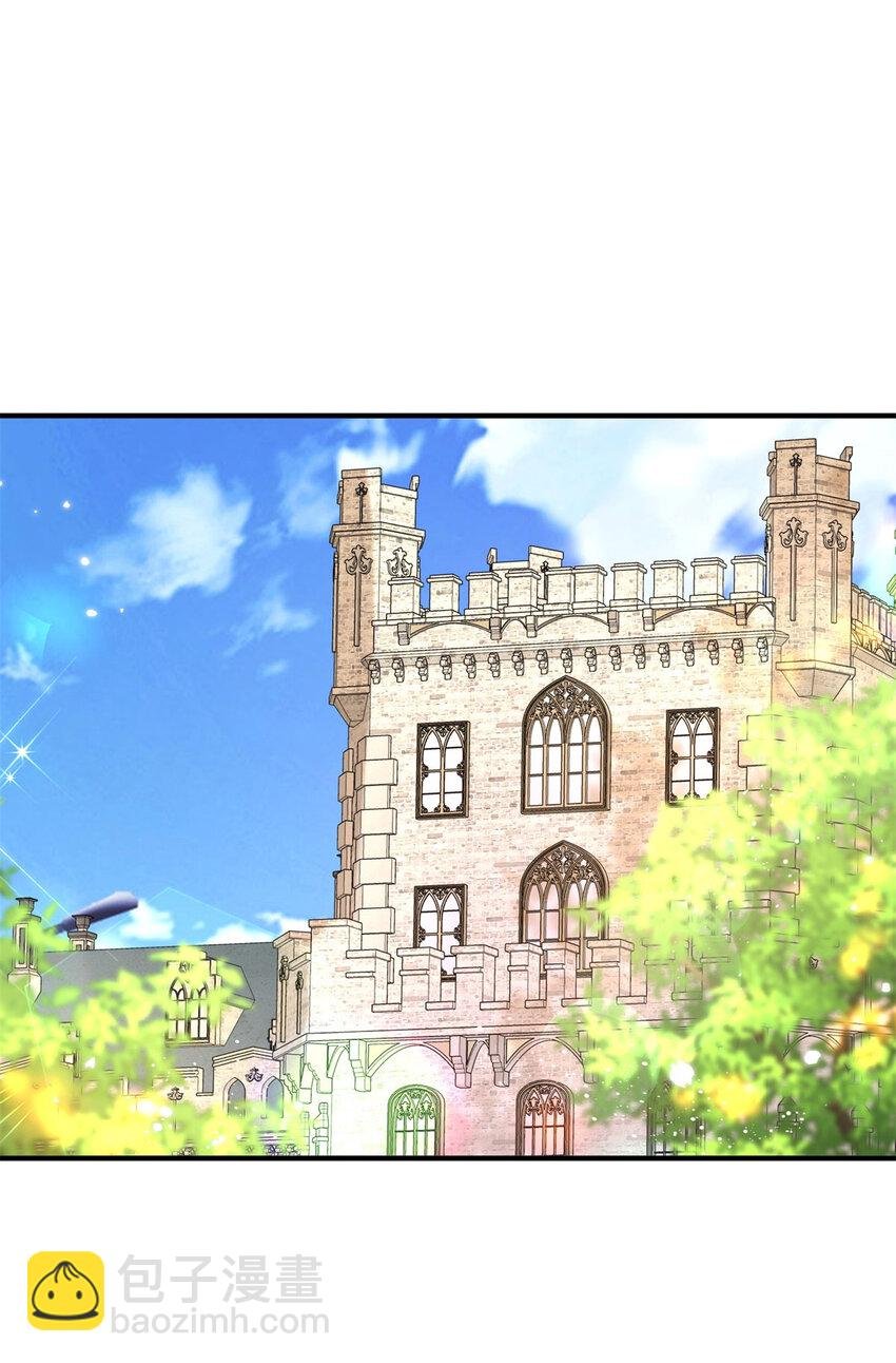 第24话 你会等我吗？