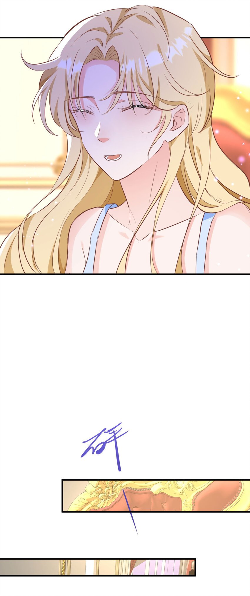 第25话 我喜欢他！