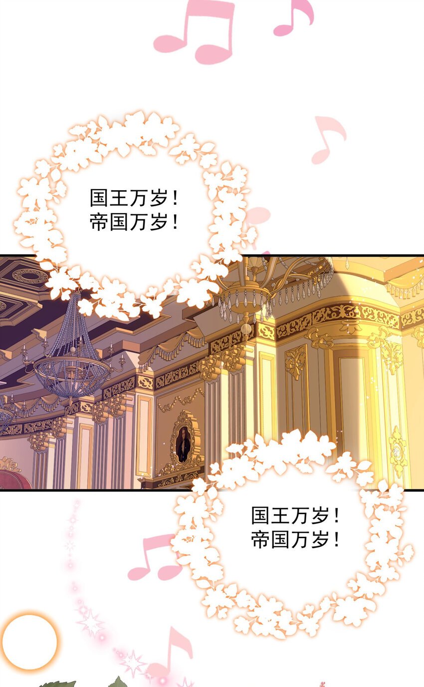 第26话 真正的美强惨