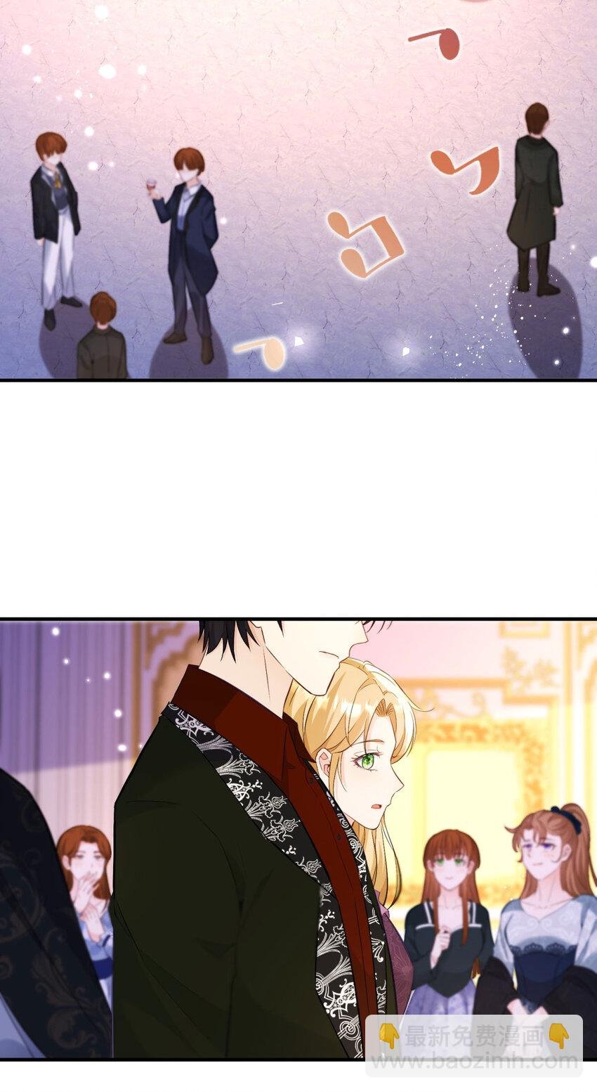 第35话 伊安的决心