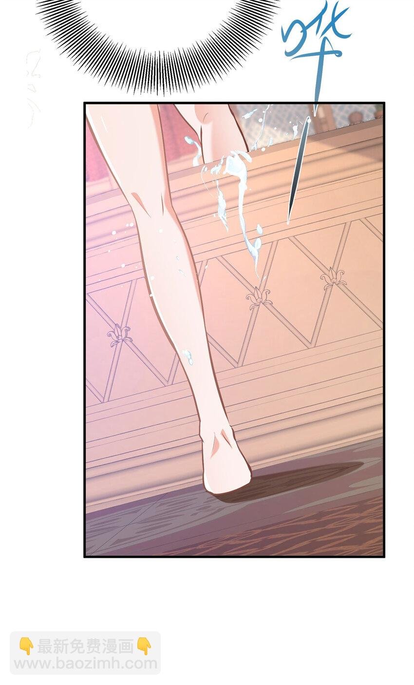 第36话 全部被看到