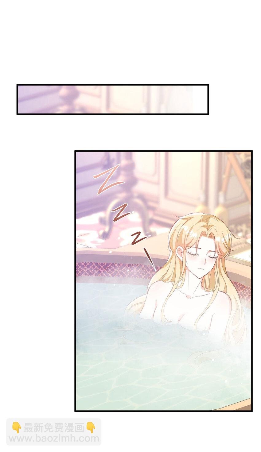 第36话 全部被看到