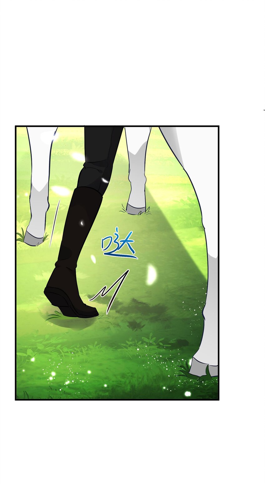 第37话 山顶的吻