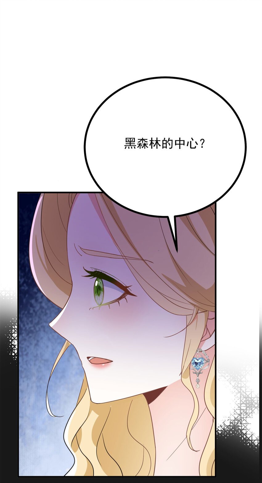 第43话 父亲的拜访