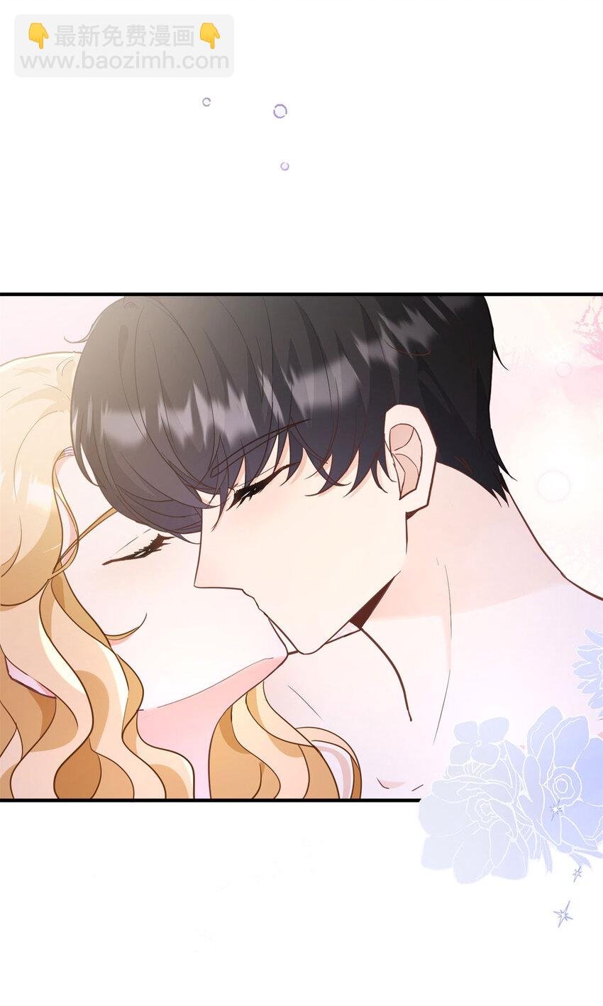 第46话 急迫的索求