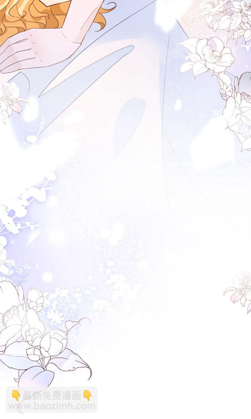 第46话 急迫的索求