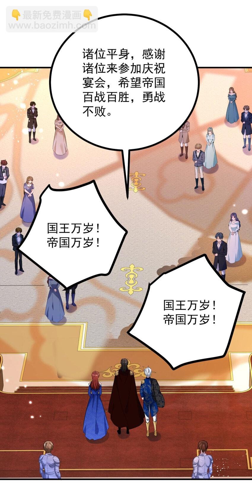 第48话 新的梦境