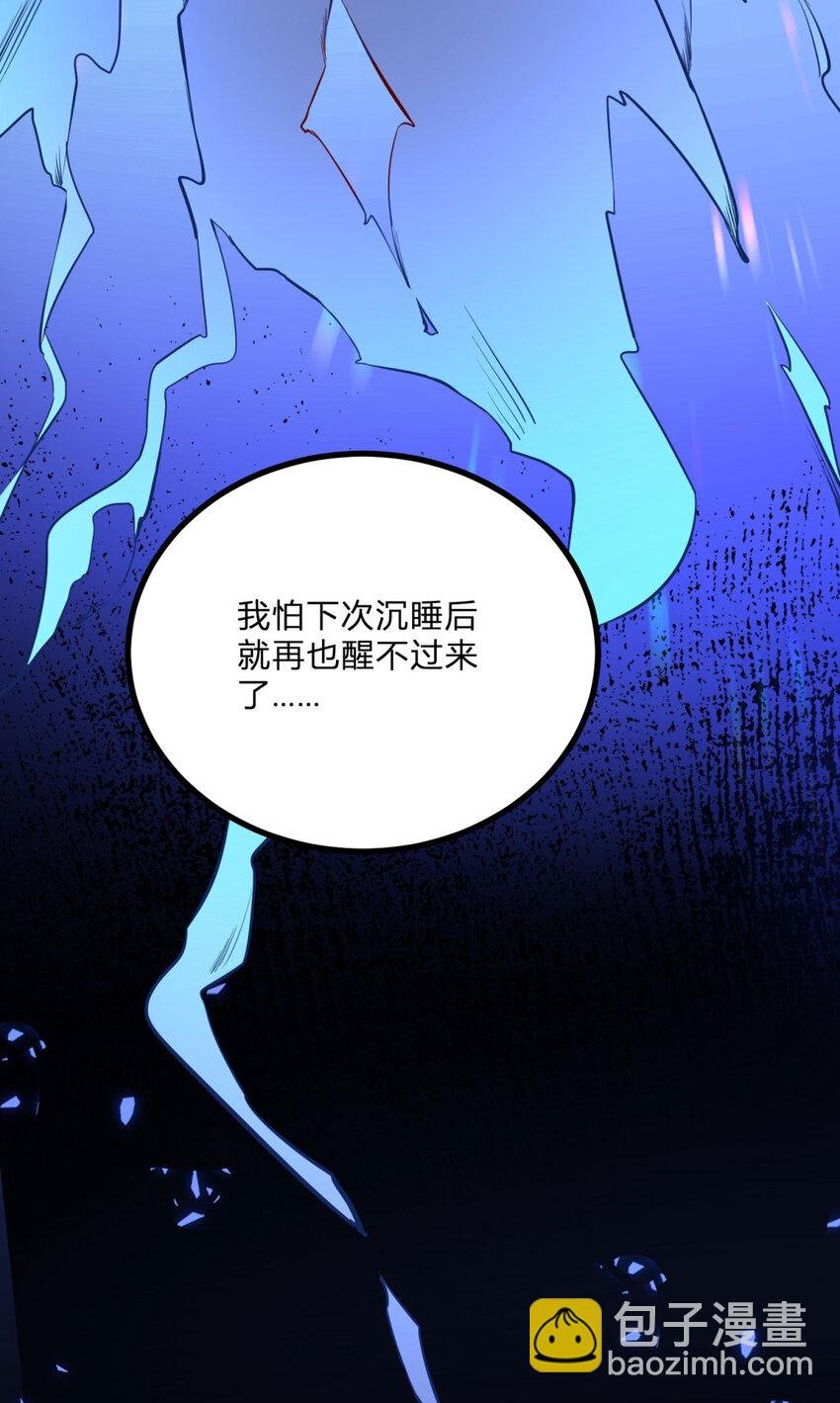 第4话 阻碍