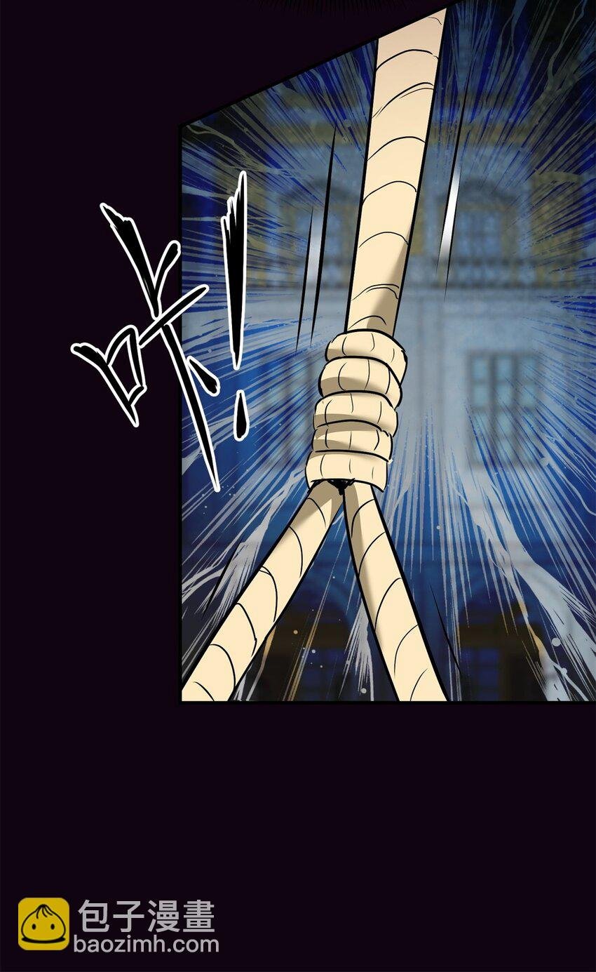 第51话 残酷的梦境