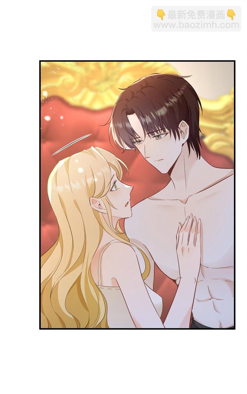 第52话 许下诺言