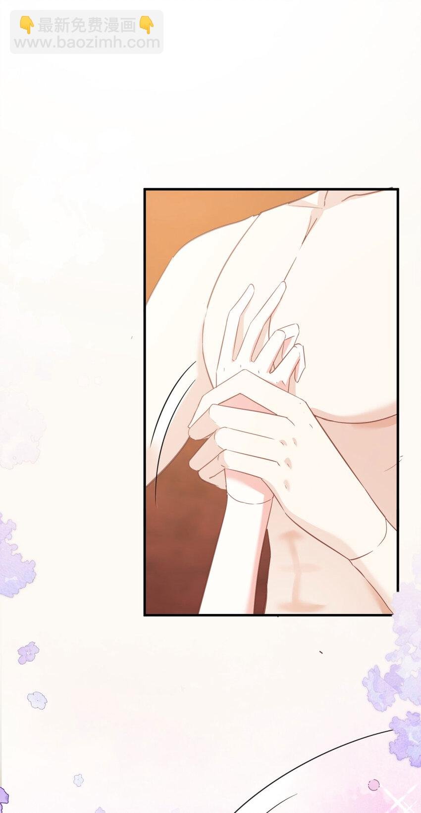第55话 感知危险