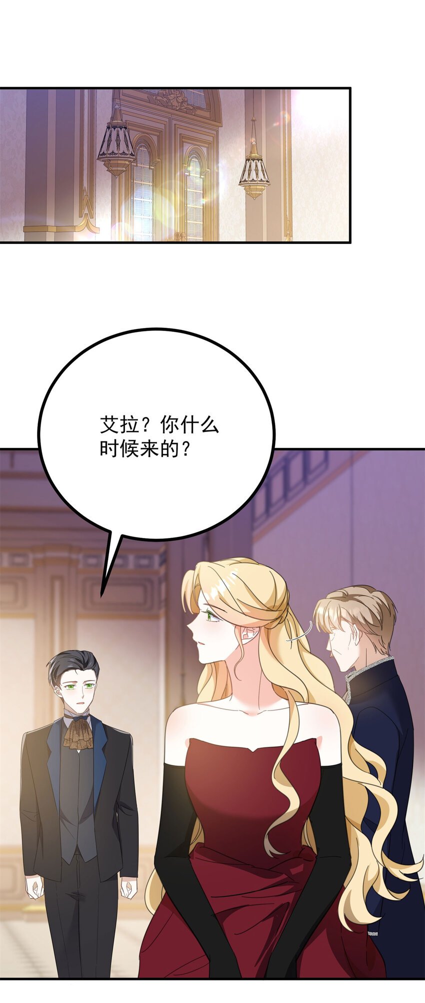 第56话 未来的走向