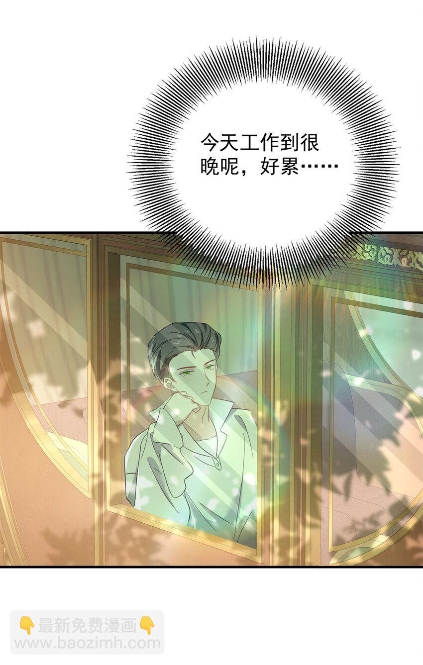 第56话 未来的走向