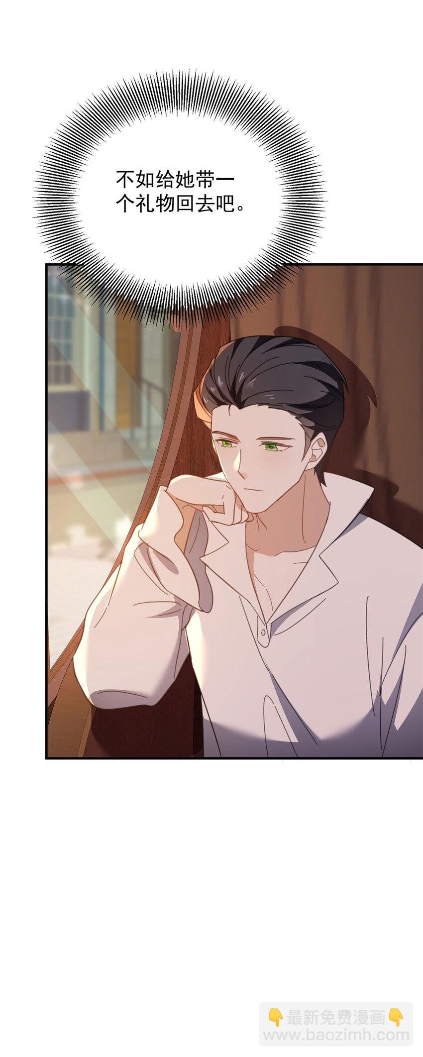 第56话 未来的走向