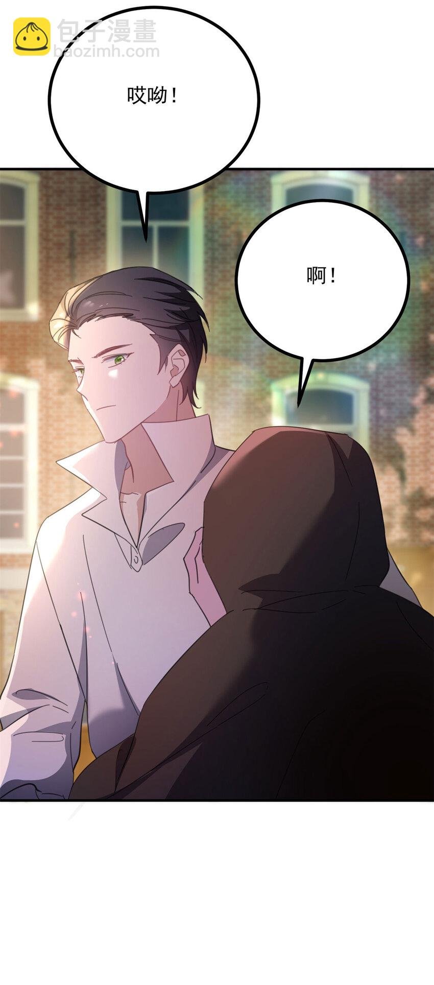 第56话 未来的走向