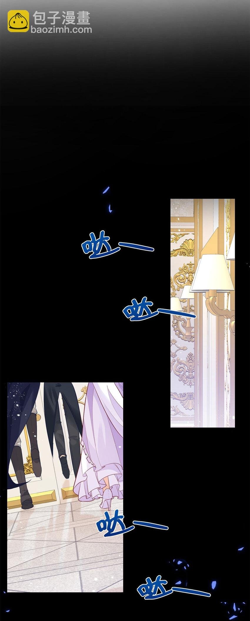 第5话 治疗
