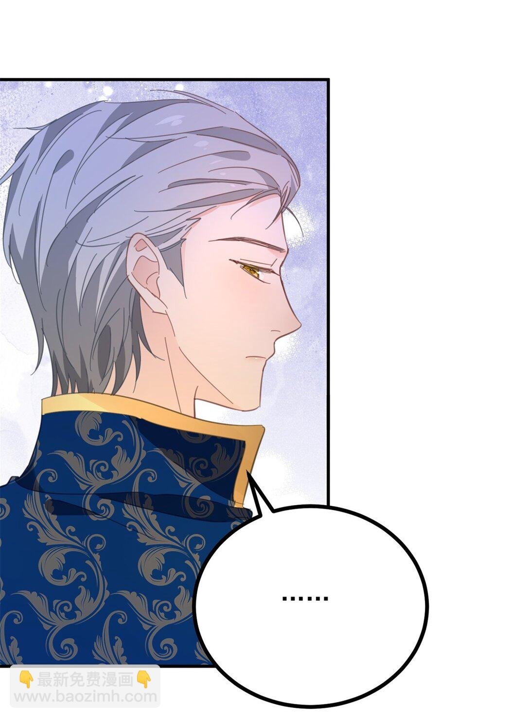 第61话 闲聊