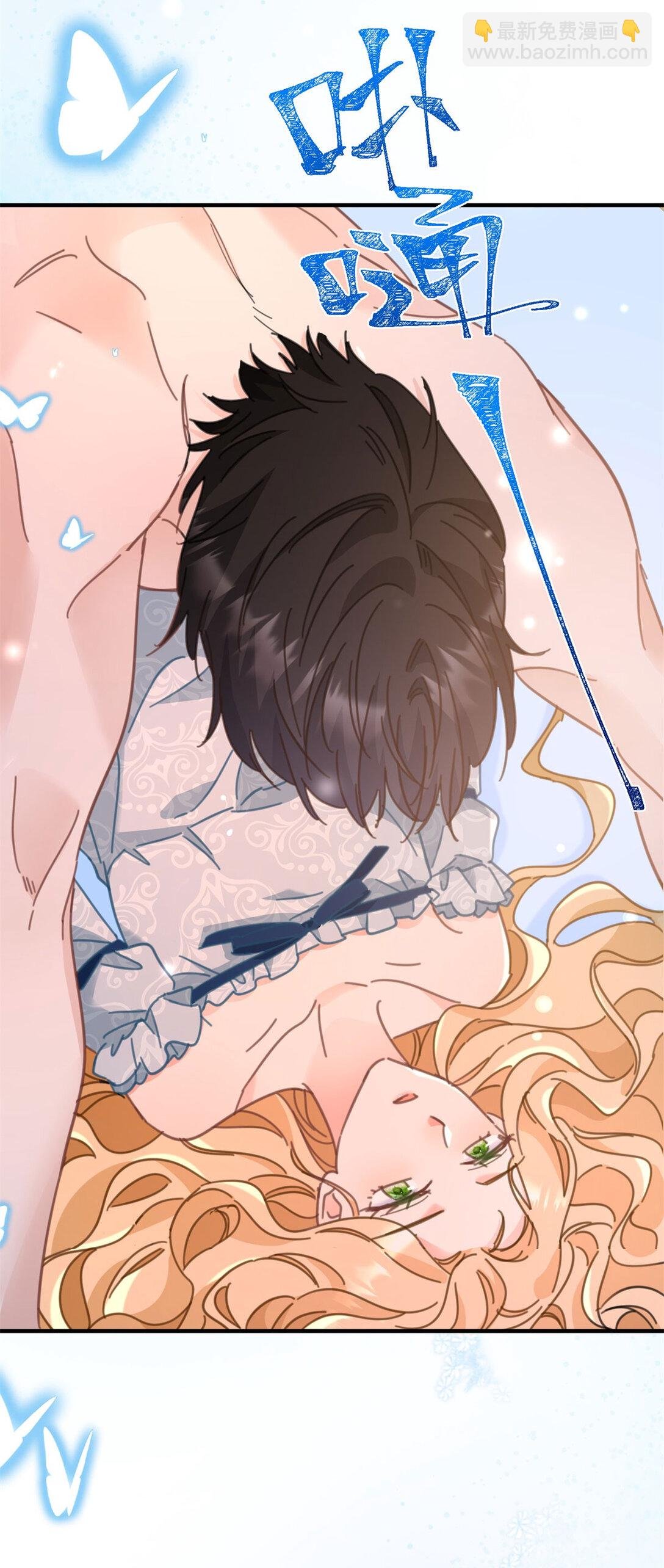 第63话 意乱情迷
